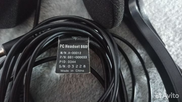 Гарнитура Logitech PC 860 для компьютера