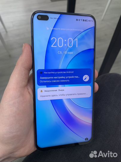 HONOR 50 Lite, 8/128 ГБ