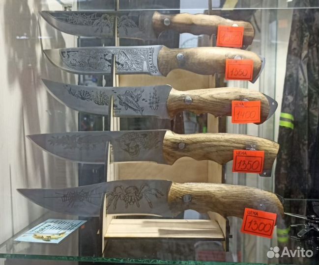 Кизлярские ножи