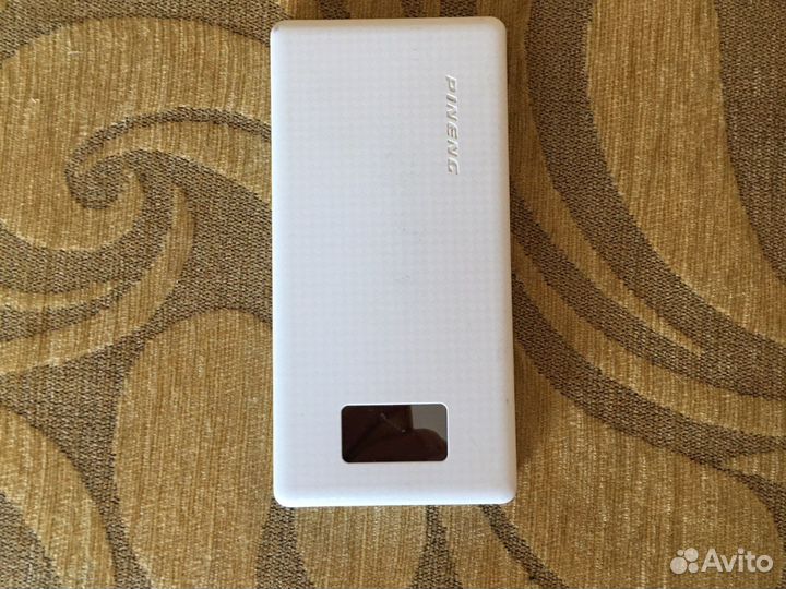 Power bank