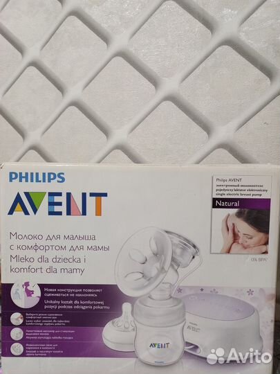 Молокоотсос avent электрический