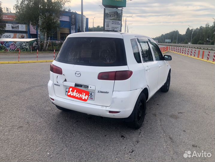 Аренда авто