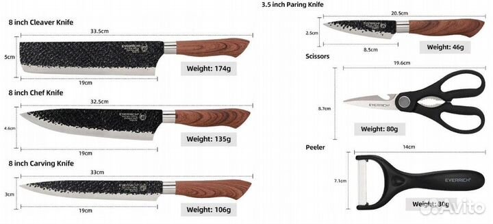 Набор кухонных ножей everrich ER-0210