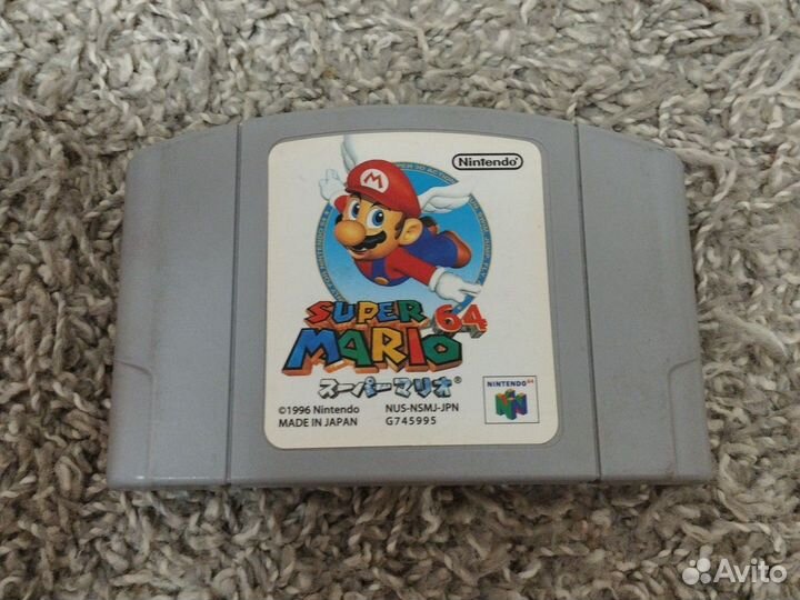 Mario 64 Nintendo 64