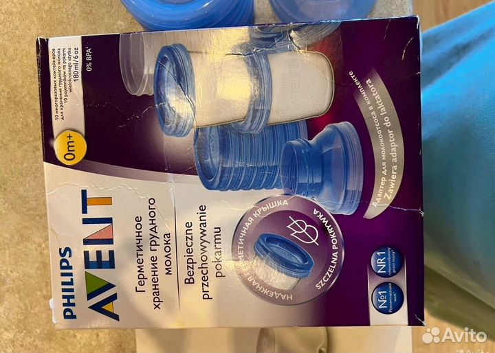 Молокоотсос avent электрический 2 в 1