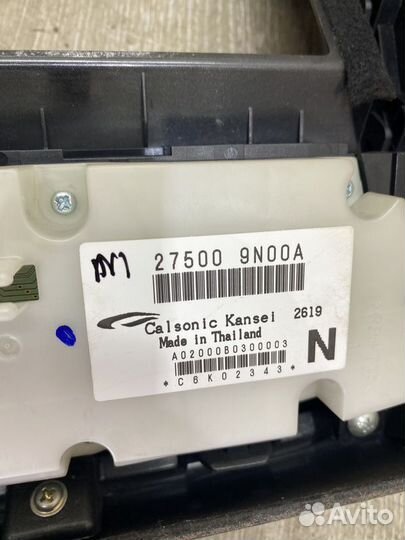 Блок управления отопителем Nissan Teana