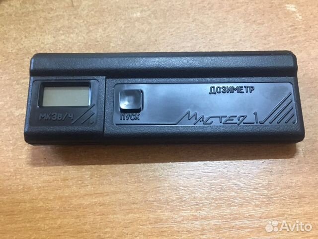 Дозиметр, Мастер-1 купить в Омске | Хобби и отдых | Авито