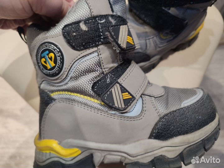 Зимняя обувь для мальчика