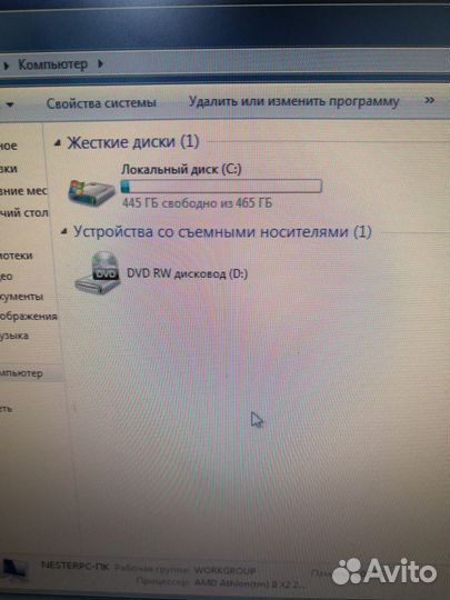 Офисный компьютер полный комплект