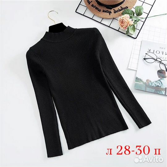 Водолазка кашемир