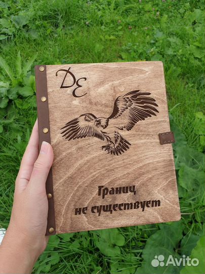 Деревянный ежедневник (блокнот)