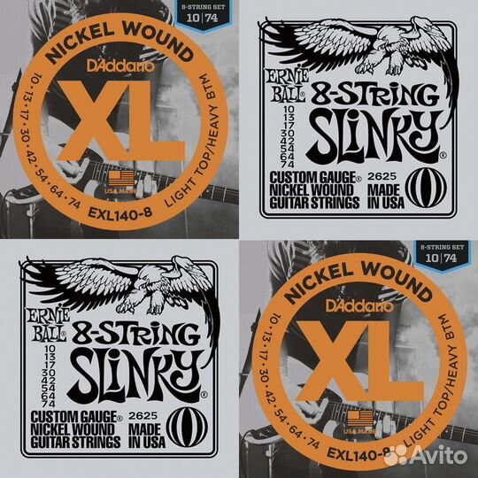 100 сетов 8 струн 10-74 D'Addario и Ernie Ball