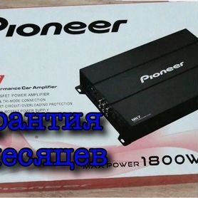 Усилитель 4 канальный pioneer