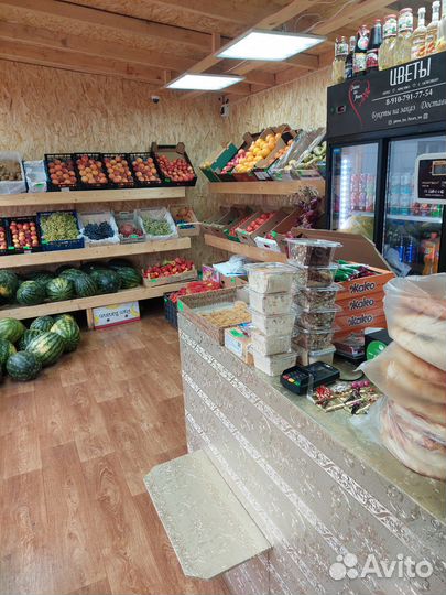 Продам готовый бизнес фрукты овощи сухофрукты