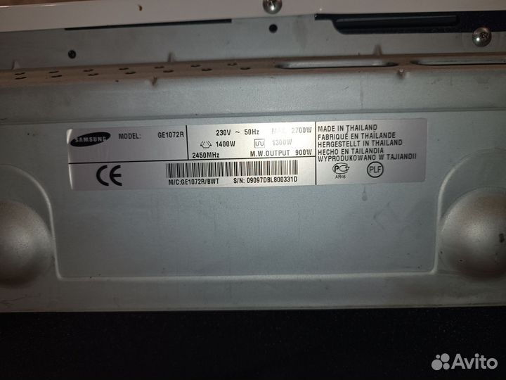 Микроволновая печь samsung