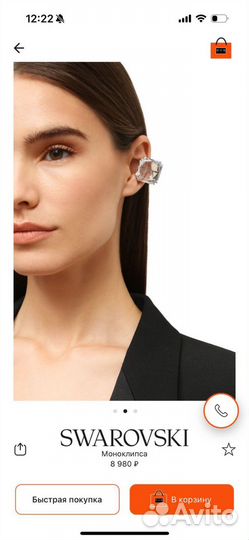 Моно клипса Swarovski оригинал