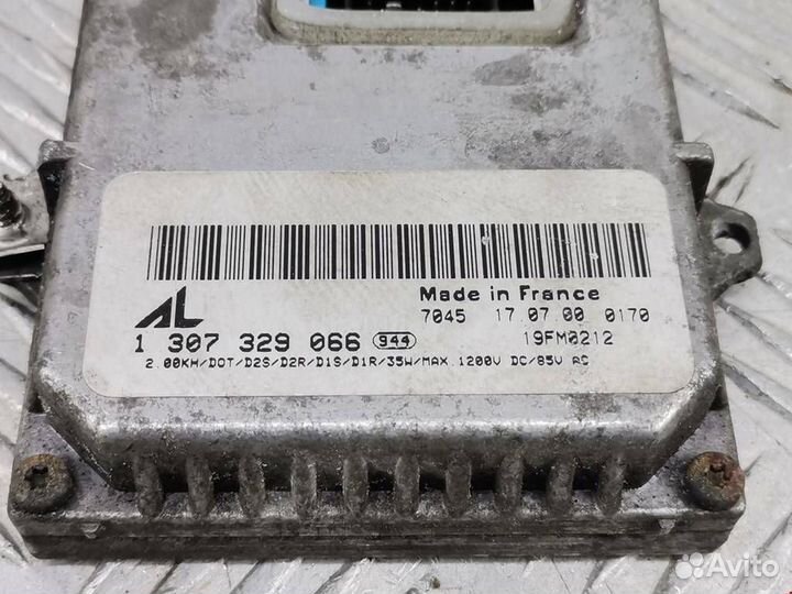 Блок розжига ксенона Audi A8 D2/4D рест. 2000