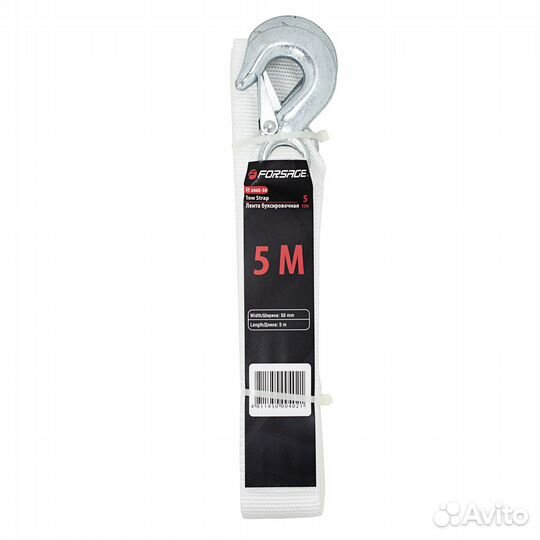 Трос буксировочный 5т х 5м ST-206E-50 King F-ST-20