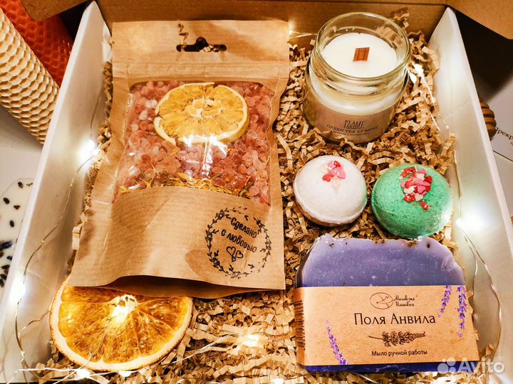 Подарочный Бокс