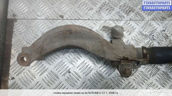 Амортизатор перед/лево Alfa Romeo GT (937), 2008 1.9 Дизель