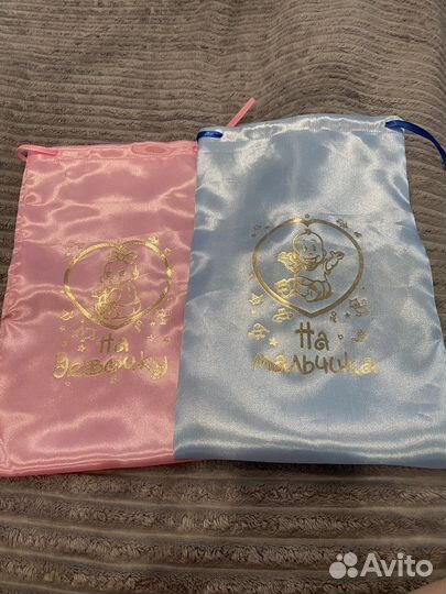 Мешочки для конкурсов на свадьбу