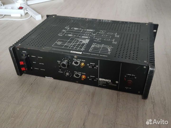 Усилитель форманта ум0522