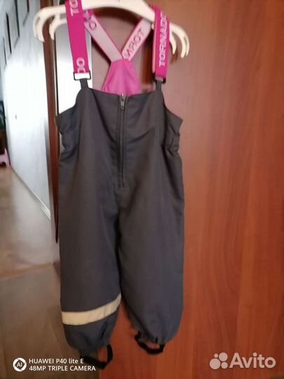 Костюм для девочки