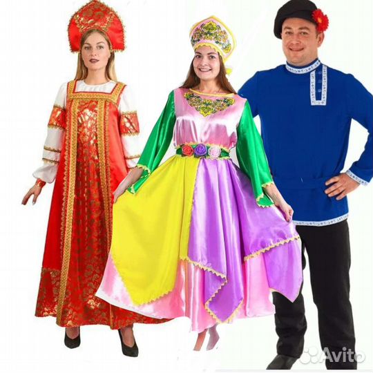 Костюмы русские народные и другие