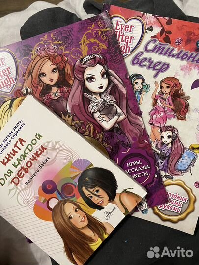Ever After High