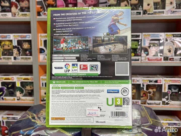 Fifa Street Xbox