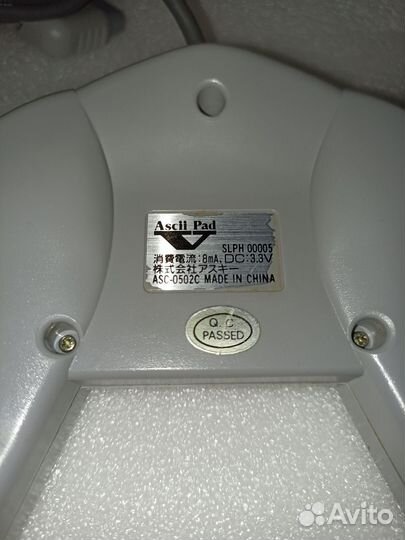 Геймпад джойстик PlayStation 1