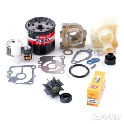 Merkury 15-20hp service kit 300hr