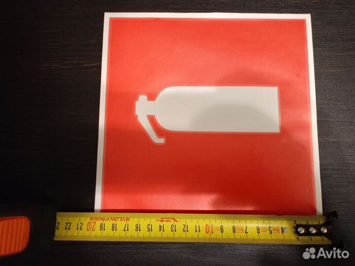 Наколенники огнетушитель