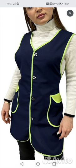 Фартук женский рабочий