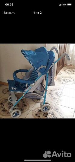 Коляска прогулочная летняя бу