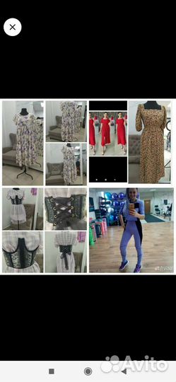 Обучение кройки и шитья