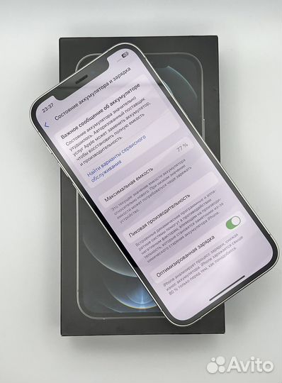 iPhone 12 Pro, 128 ГБ