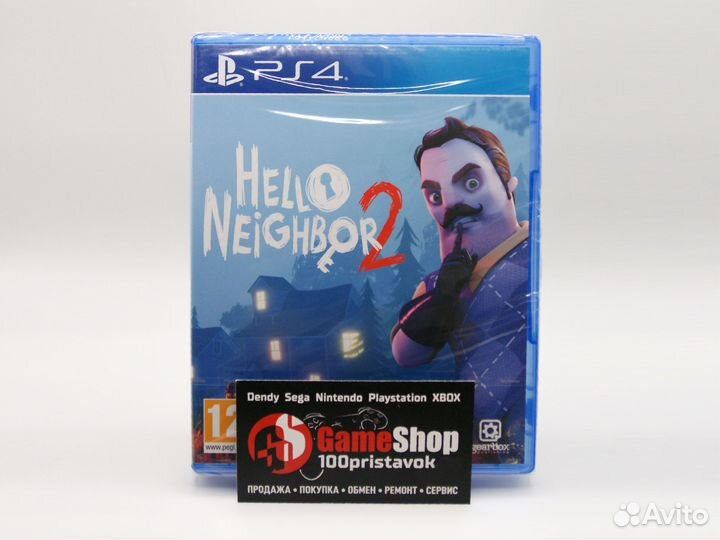 Hello Neighbor2 PS4