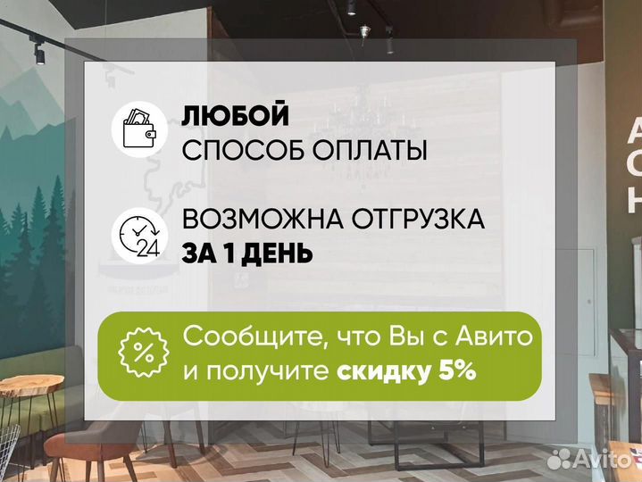 Амбарная доска, 2 сорт (теплые оттенки)