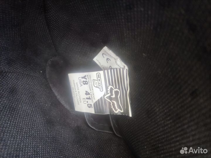 Мотоботы Fox