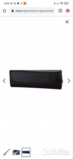 Профессиональный утюжок для волос