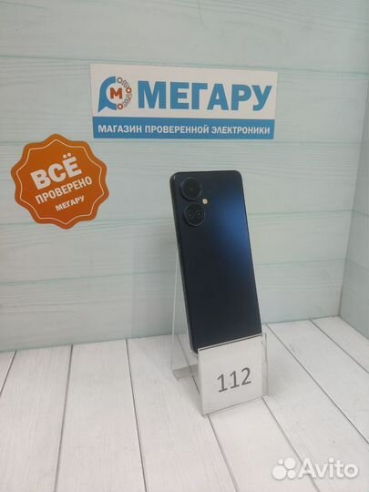 TECNO Camon 19, 6/128 ГБ