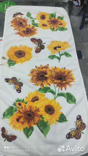 Махровые полотенца