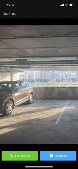 Машиноместо, 14 м²
