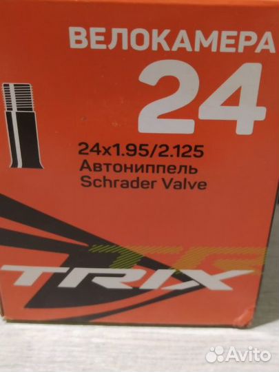 Велокамера trix