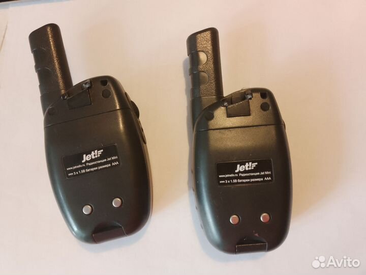 Комплект раций