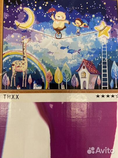 Картина по номерам