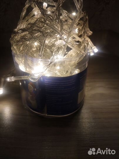 Гирлянда штора 1,51,5 м желтого цвета