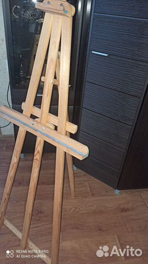 Мольберт для рисования