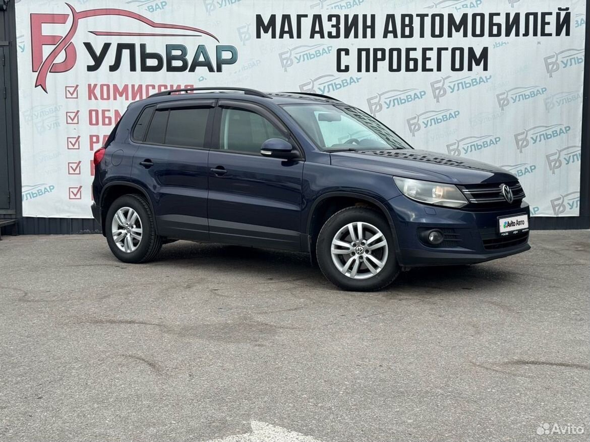 Volkswagen Tiguan 2.0 AT, 2015, 247 161 км